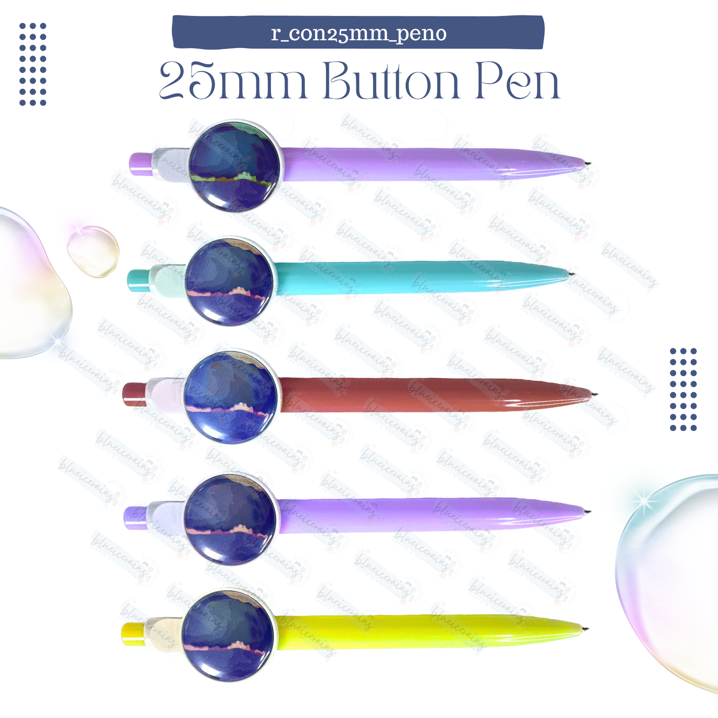 25mm Round Button Consumables - Pen [On-Hand]