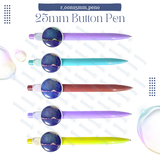 25mm Round Button Consumables - Pen [On-Hand]