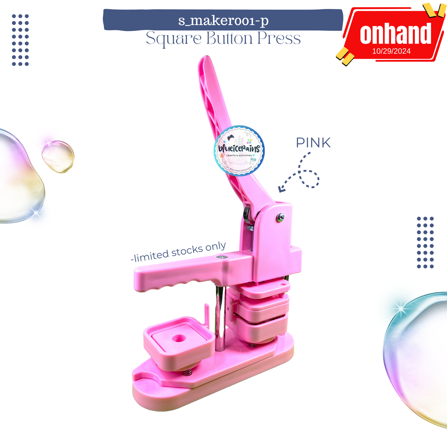 Button Press Square Plastic - ON HAND