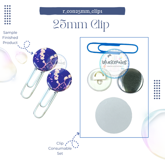 25mm Round Button Consumable - Button Clip [ONHAND]